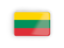 Литва. Высшая лига