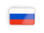 Россия. Кубок России