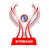 Кубок Кипра