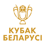 Кубок Беларуси