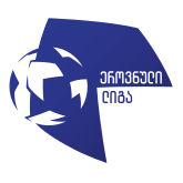 Высшая лига