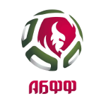 Высшая лига - Резерв