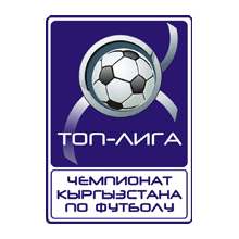 Топ-Лига